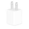 apple 5w usb power adapter