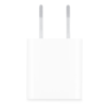 apple 5w usb power adapter