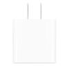 apple 20w usb c adapter