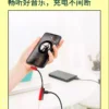 RockSpace 2-in-1 Lightning Splitter
