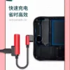 apple 2in1 splitter for iphone
