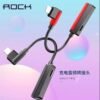 Apple 2in1 Lightning Audio + Charge Splitter
