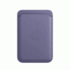 Apple Wallet With MagSafe