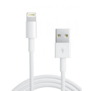 Apple USB to Lightning Cable 2M price in pakistan