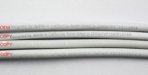 15w magsafe apple print on wire 