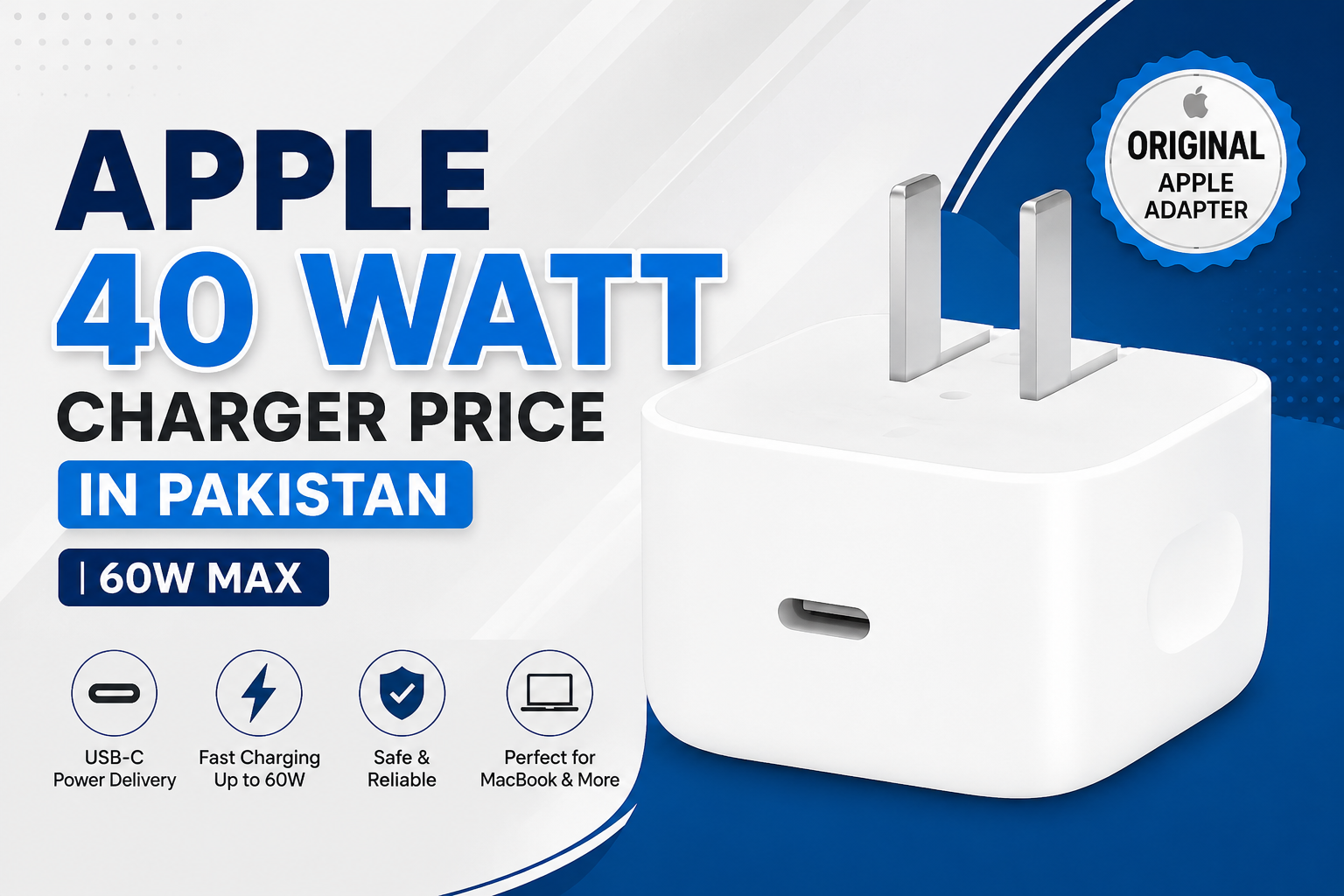 Apple 40W Charger Price in Pakistan | Dynamic Adapter