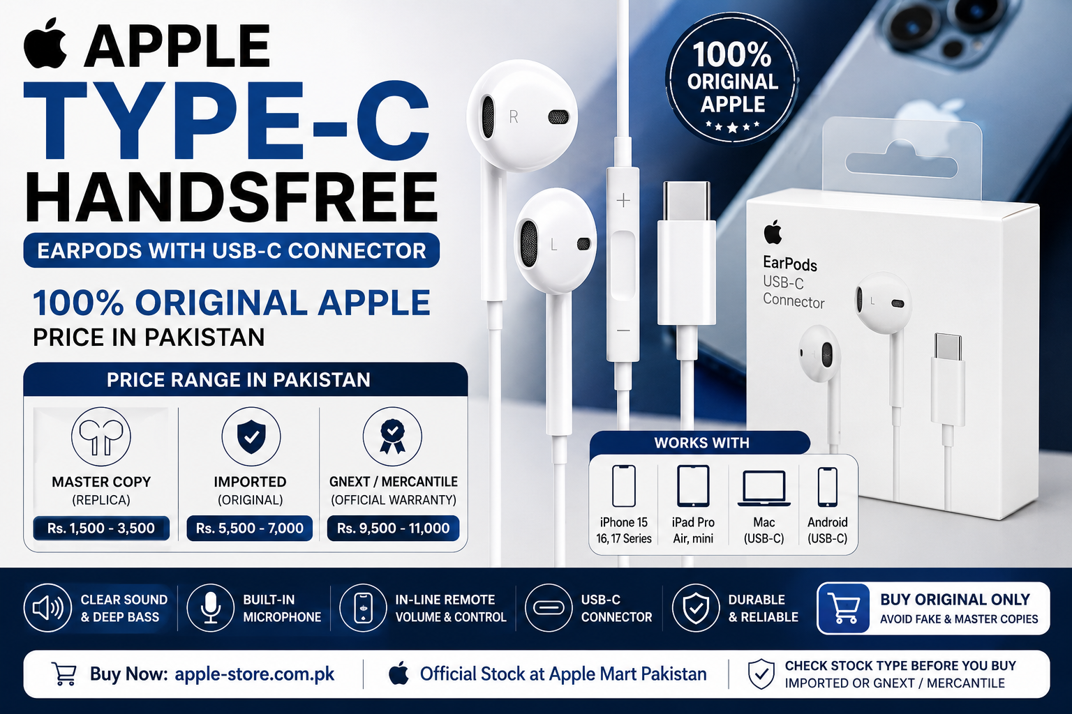 Apple Type-C Handsfree Price in Pakistan | iPhone 15-17 Apple Type-C Handsfree Price in Pakistan | iPhone 15-17