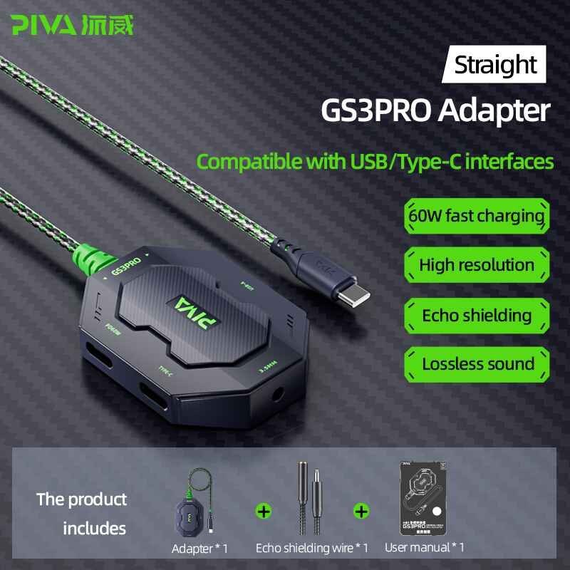 Piva GS3 Pro 4-in-1 Type-C Gaming Splitter