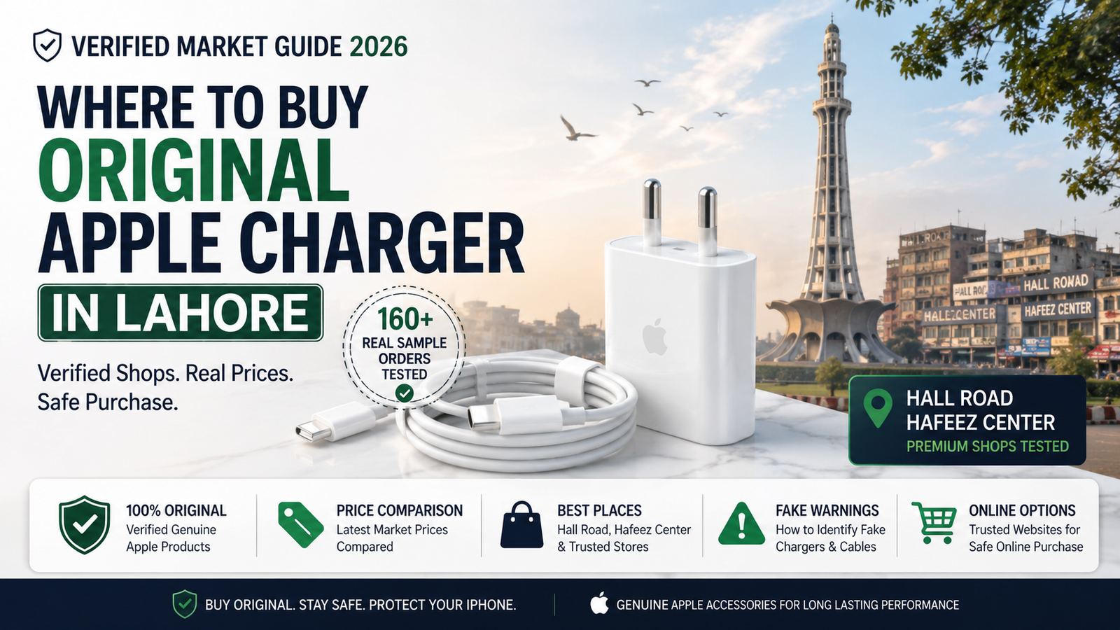 Where to Buy Original Apple Charger in Karachi