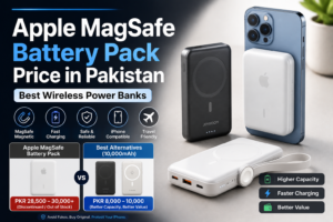 Apple MagSafe Battery Pack Price In Pakistan